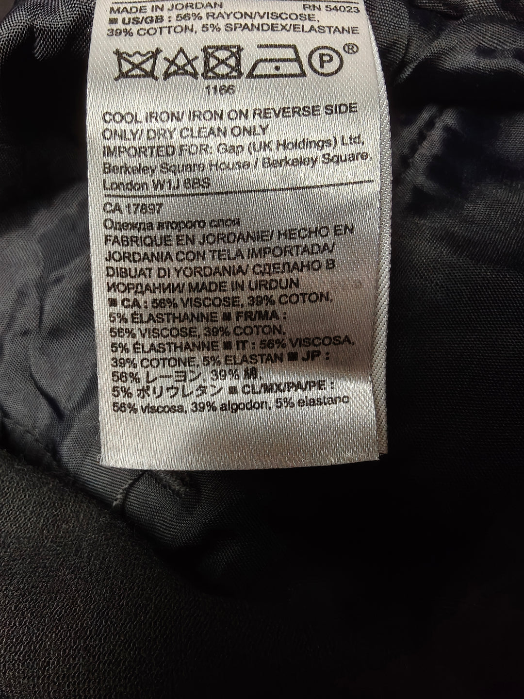 Womens Banana Republic Flare Pants Black Size 14