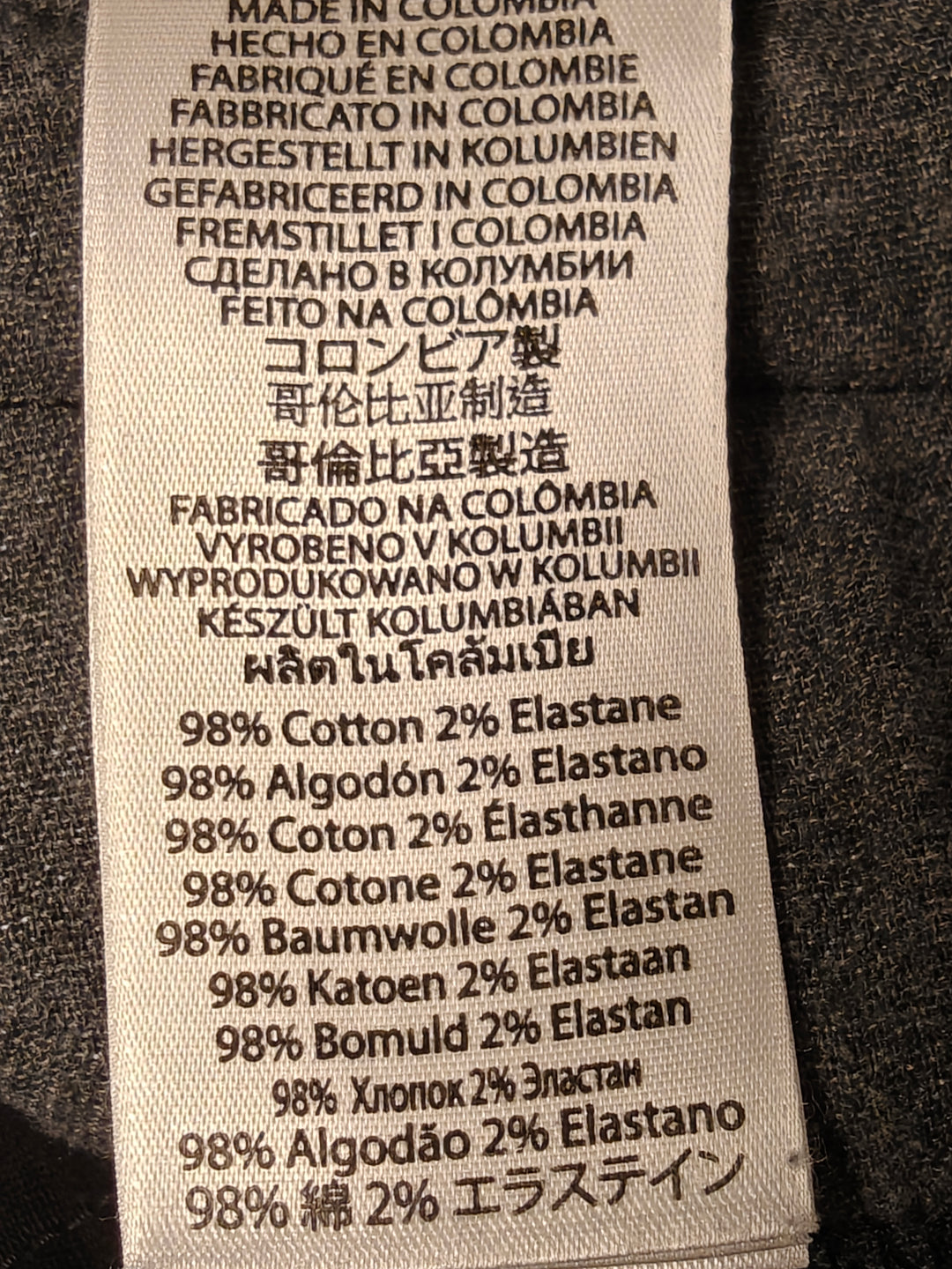 Womens Michael Kors Skinny Pants Black Size 14