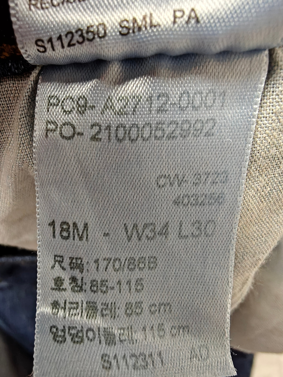 Womens Denizen From Levis High Rise Straight Leg Jeans Dark Blue Size 18M