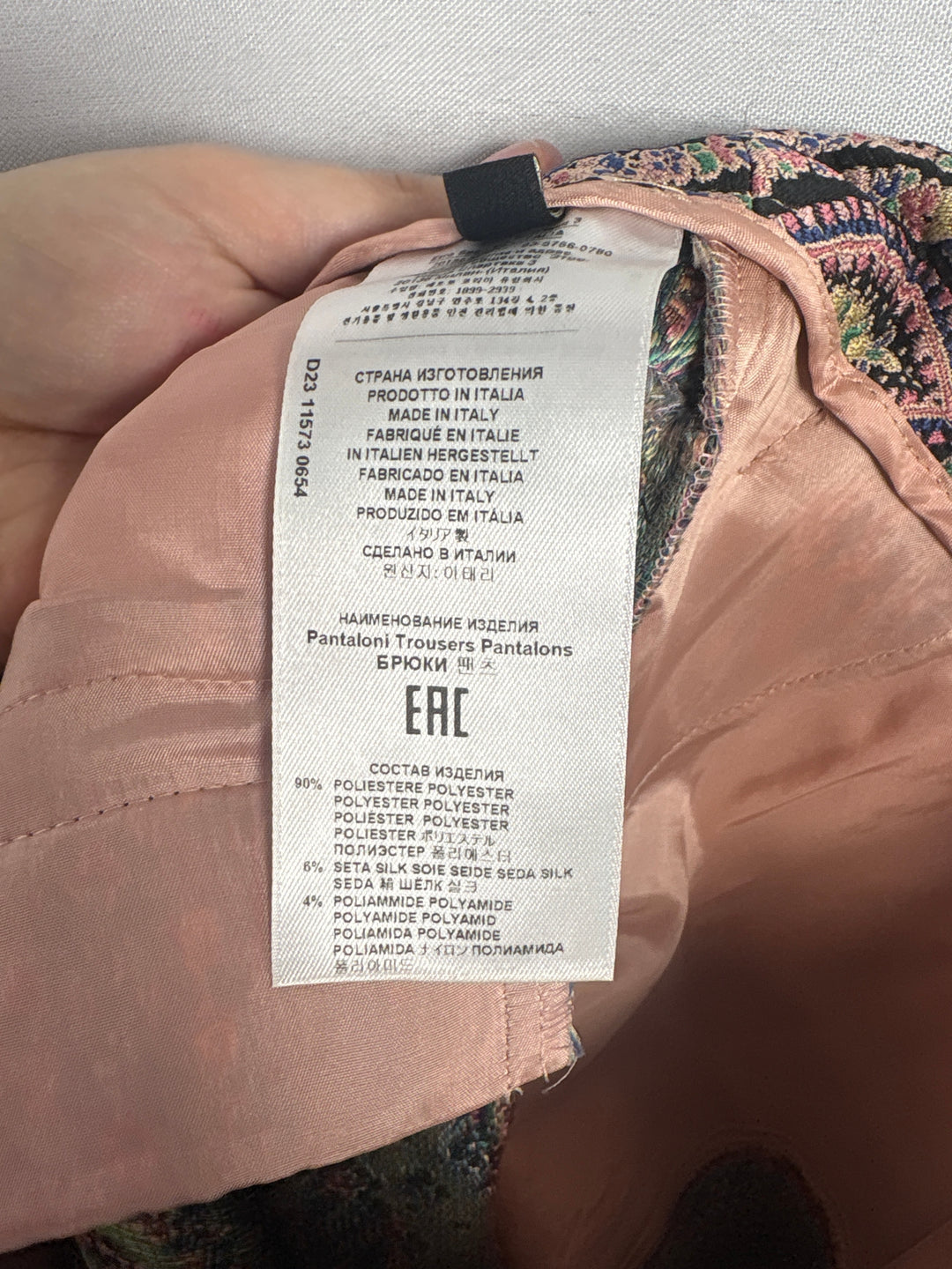 Women’s ETRO Size 40/42 Nude Abstract Patterned Pantsuit