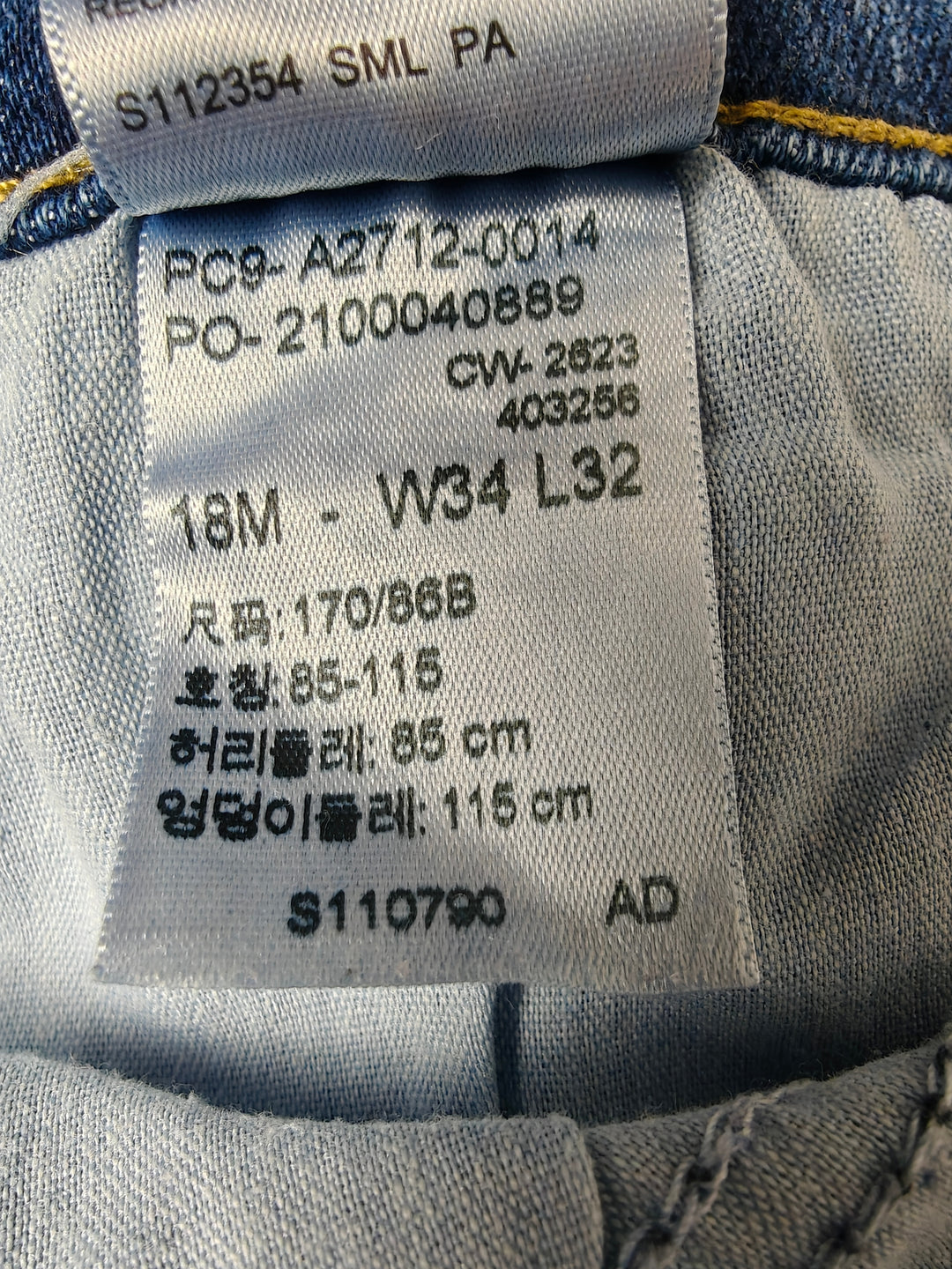 Womens Denizen From Levis High Rise Straight Leg Jeans Blue Size 34x32