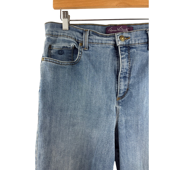 Women’s Gloria Vanderbilt Size 12 Light Blue Skinny Jeans
