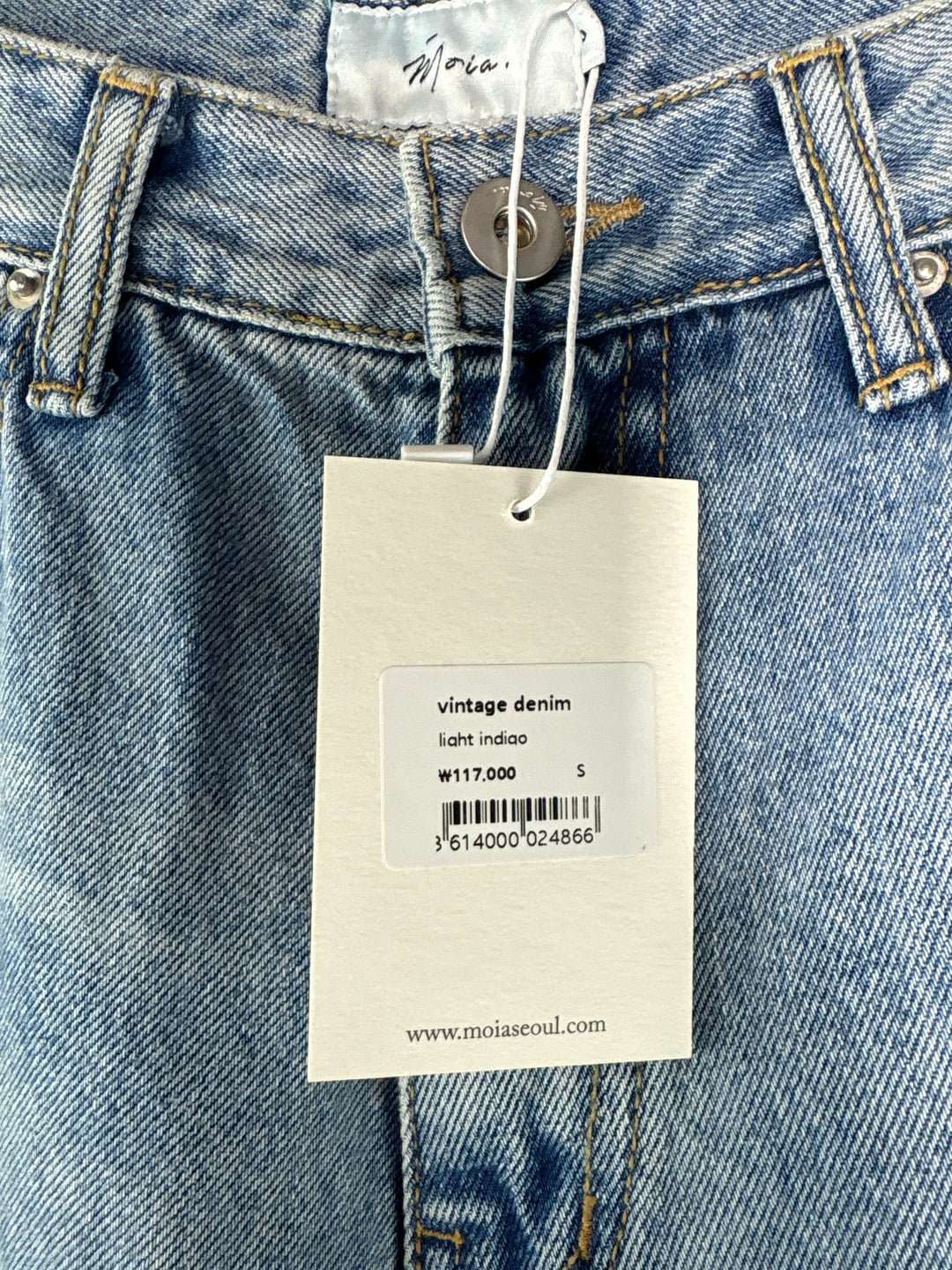 Womens Moia Light Wash Blue High Waisted Wide Leg Jeans Size Small