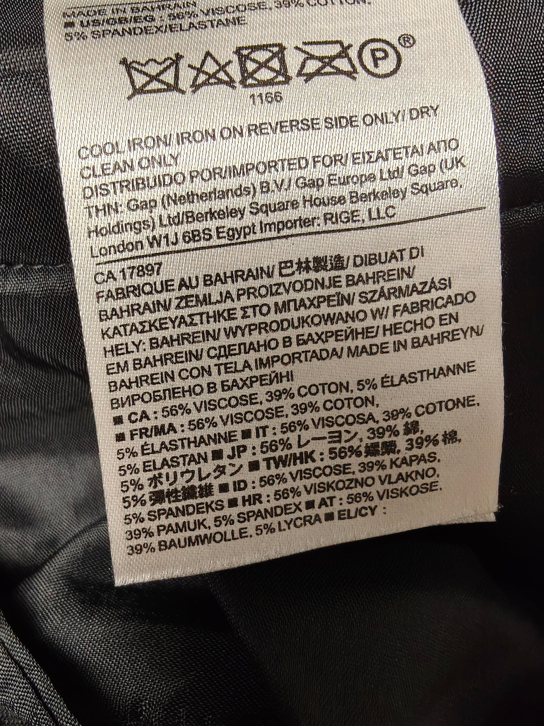 Womens Banana Republic Sloan Skinny Pants Black Size 14L