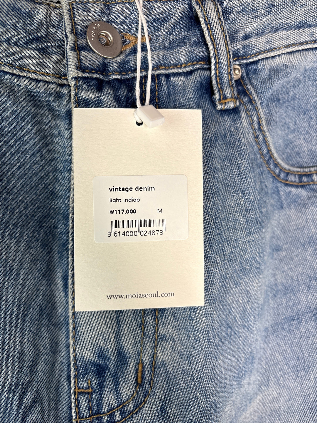 Womens Moia High Waisted Light Wash Wide Leg Cotton Jeans Size Medium