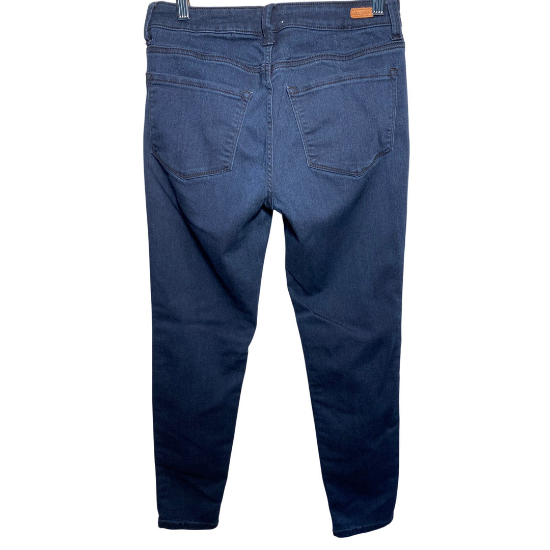 Women's Sneak Peak Size 7 Jeans
