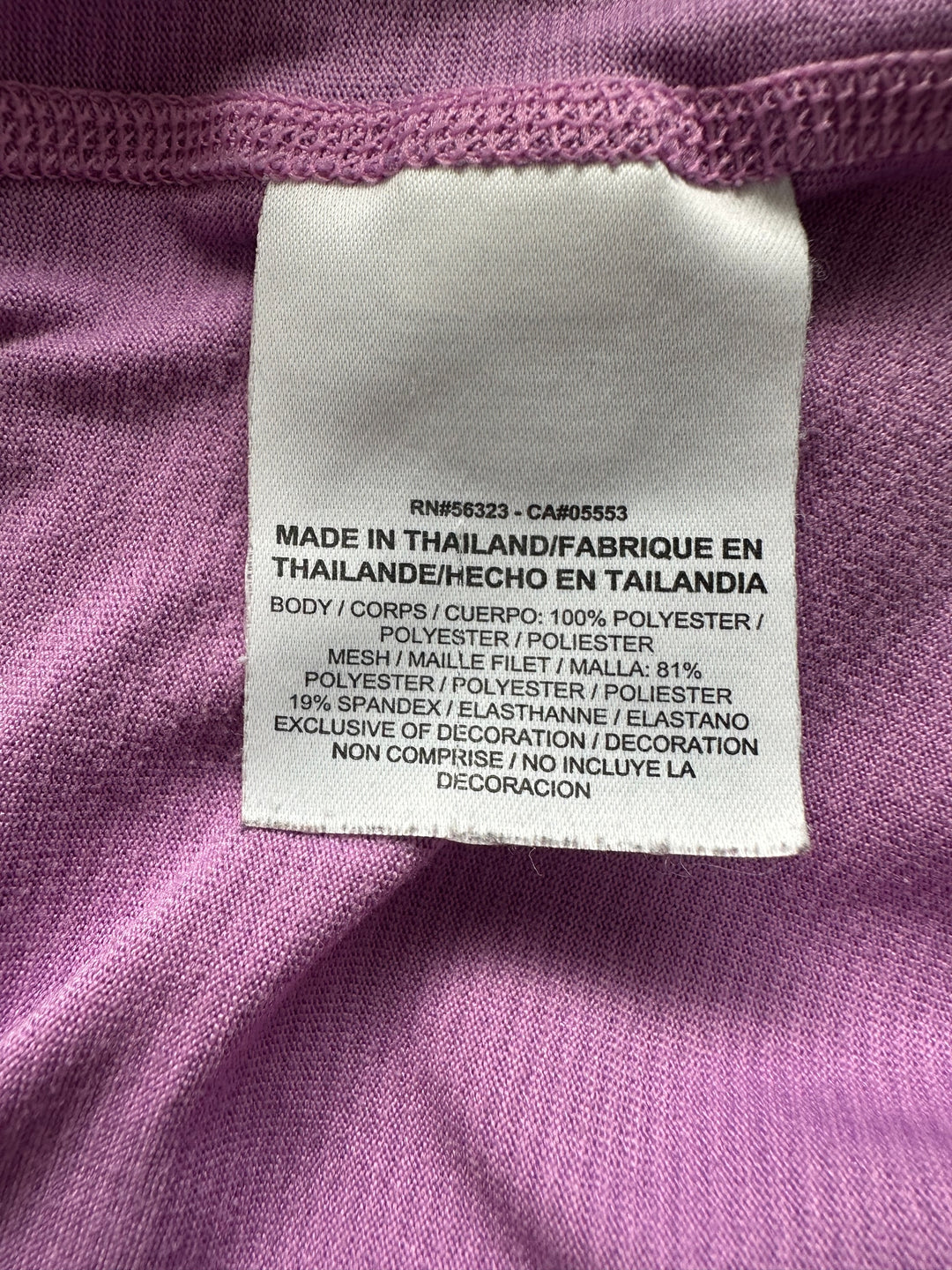 Nike Womens Dri Fit Purple Loose Fit Tank Top Just Do It Strap Athletic Size S
