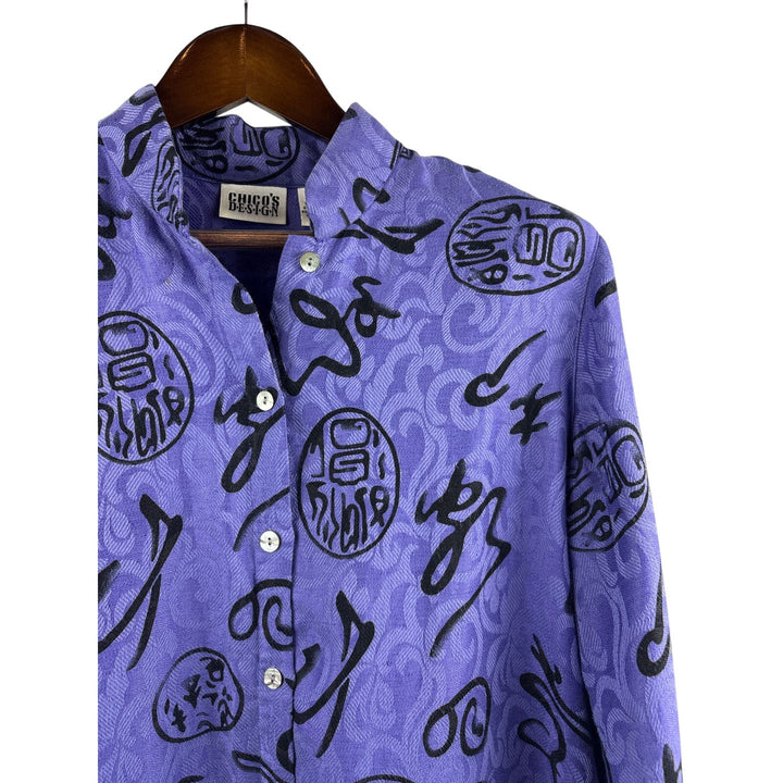 Women’s Chico’s Design Size 1 Purple Button Up w/ Black Abstract Patterns