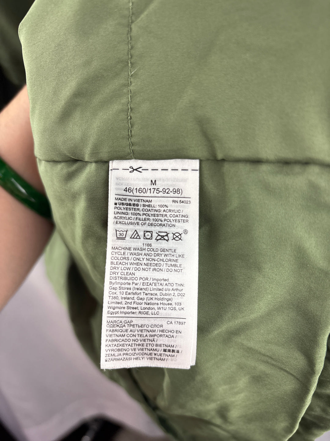Women’s GapFit Medium Hunter Green Rain Jacket