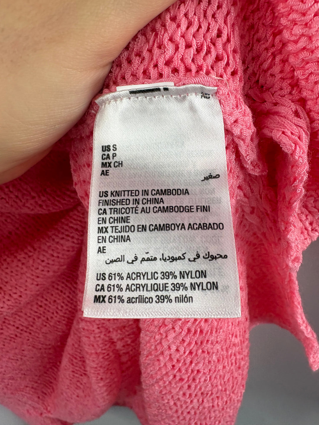 Women’s Style&Co Small Neon Pink Knit Sweater