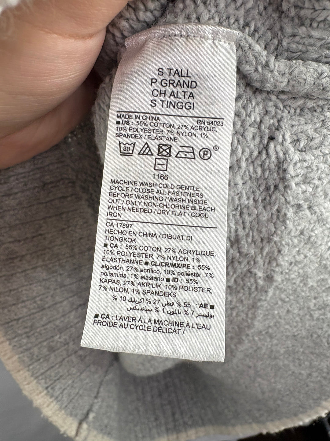 Women’s Old Navy Small Tall Light Gray Cardigan w/ White Heart