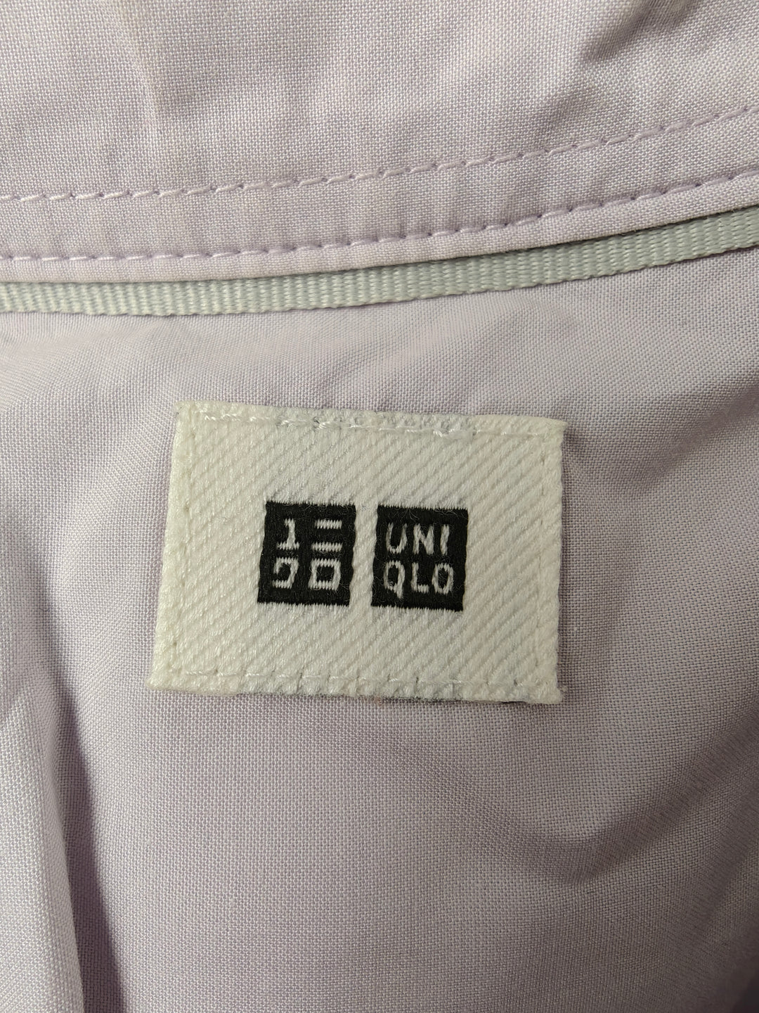 Men’s UNIQLO Button-Down Shirt Light Lavender XL
