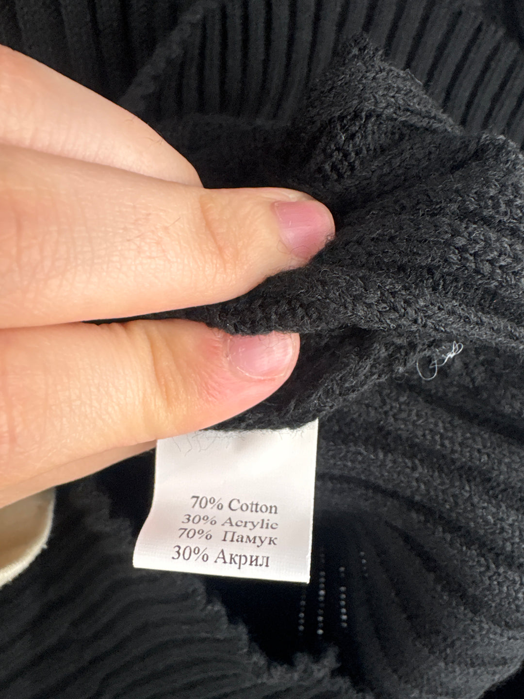 Women’s Elegant Unique Glamor Fashion XL Black Turtleneck