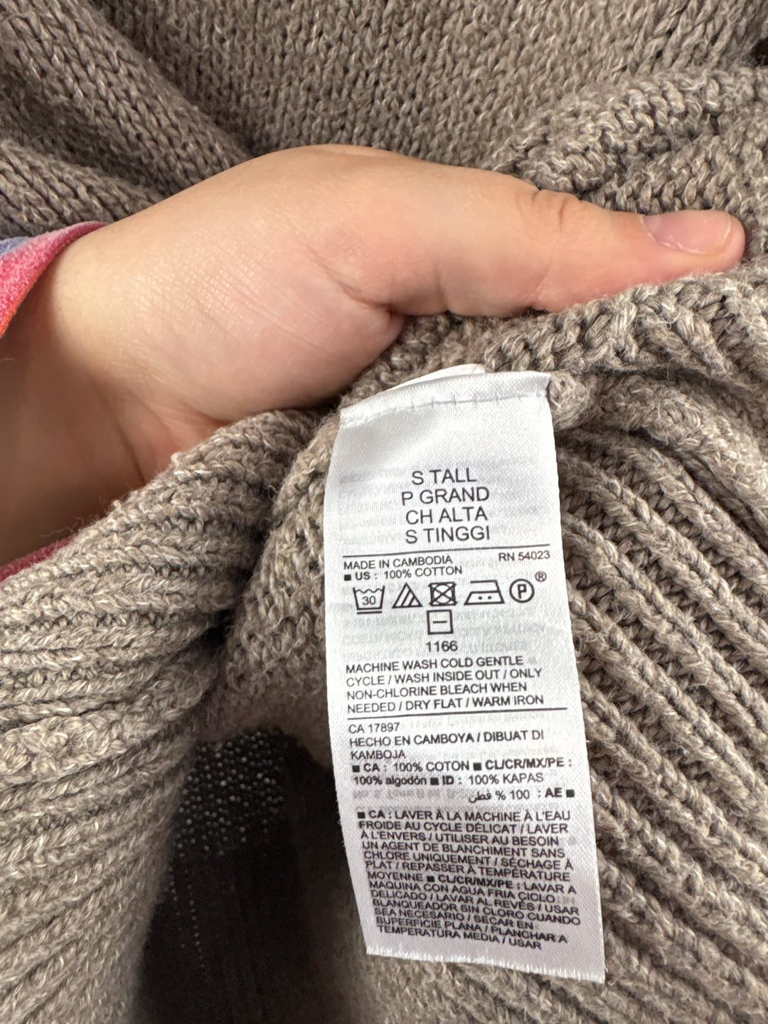 Women’s Old Navy Small Beige Knit Crewneck Sweater