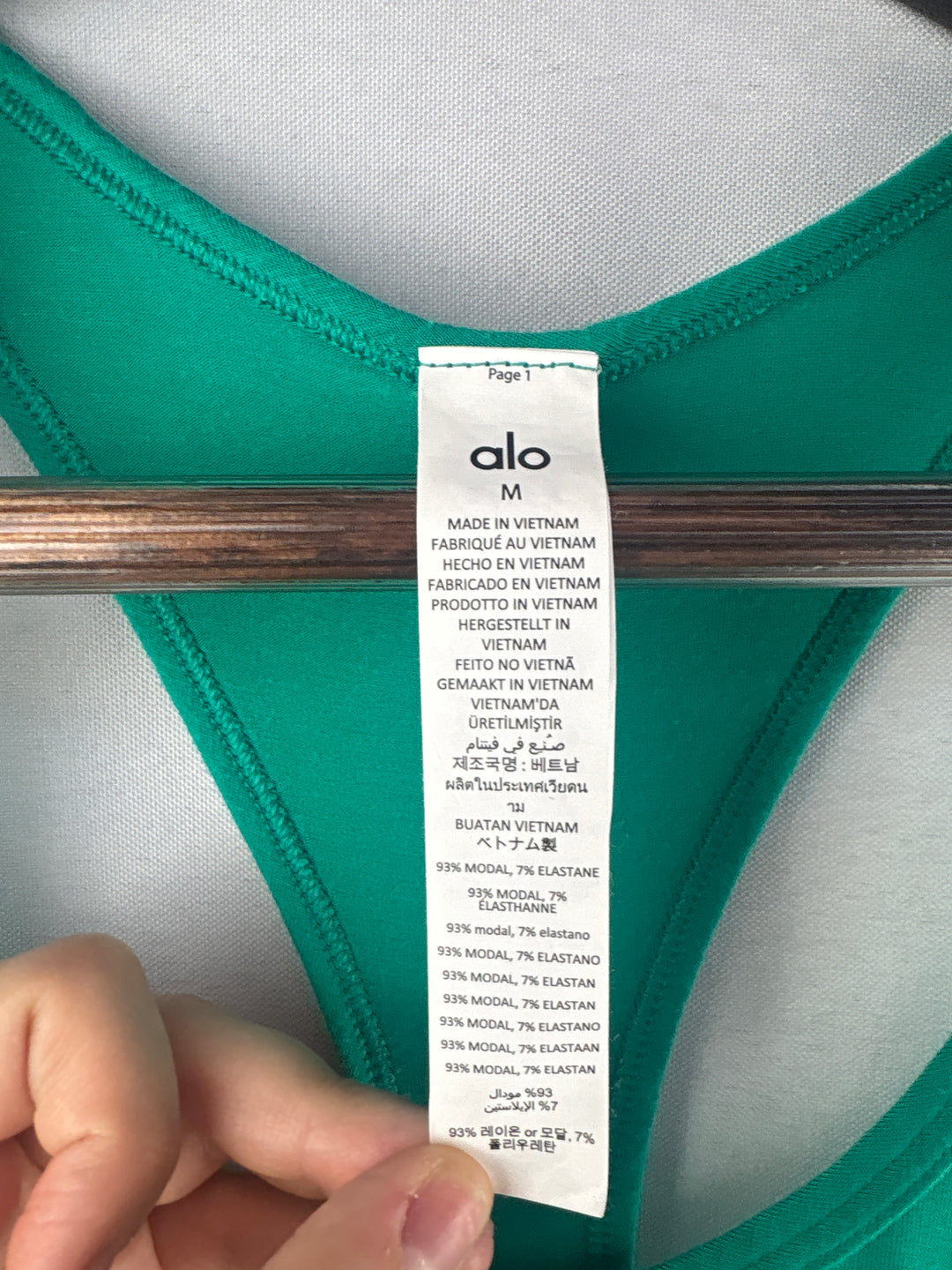 Women’s alo Medium Green Racerback Sports Tank