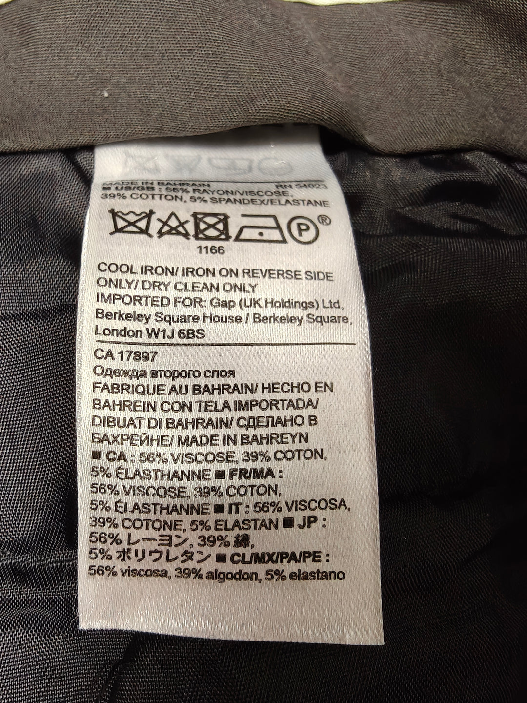 Womens Banana Republic Sloan Dress Pants Black Size 14L