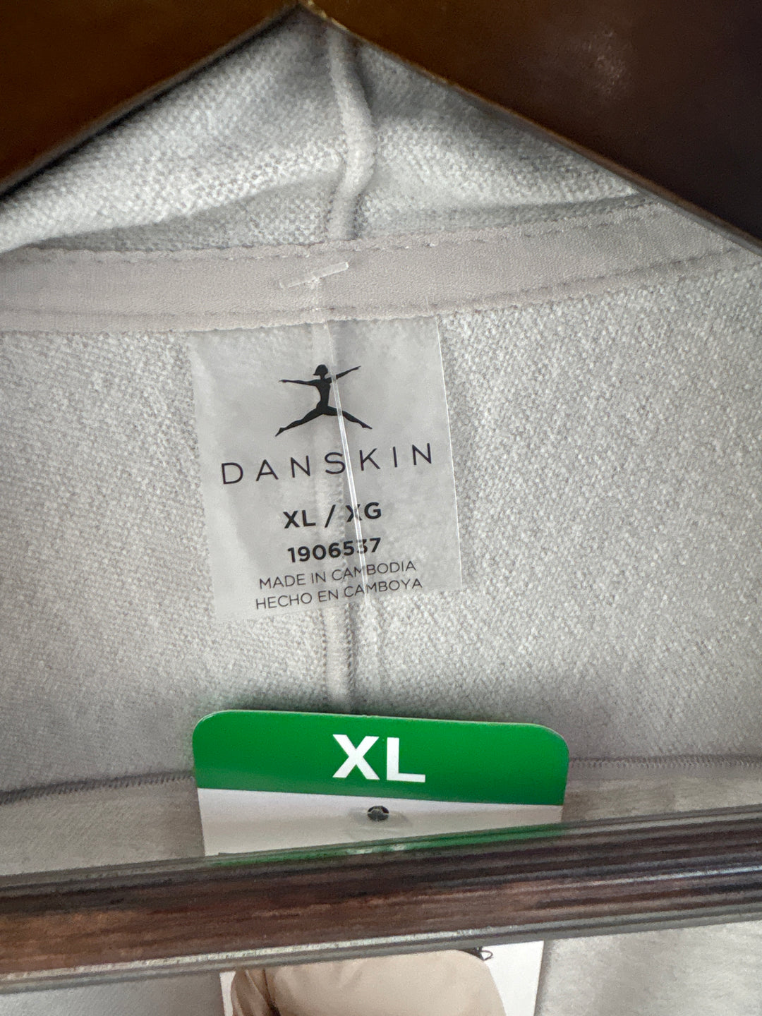 Women’s Danskin XL Light Gray Hoodie