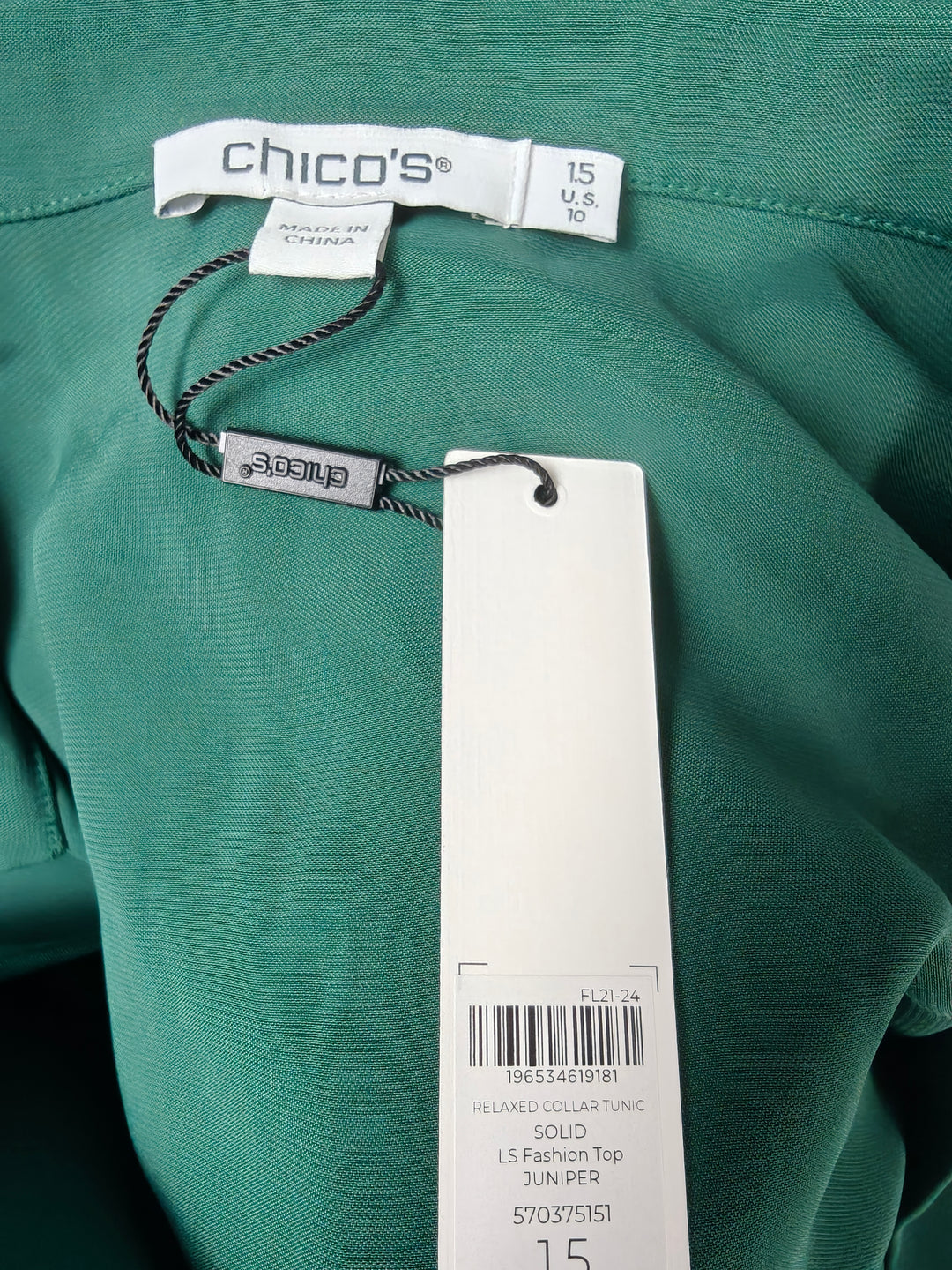 Womens Chicos Relaxed Collar Tunic Green Size 10