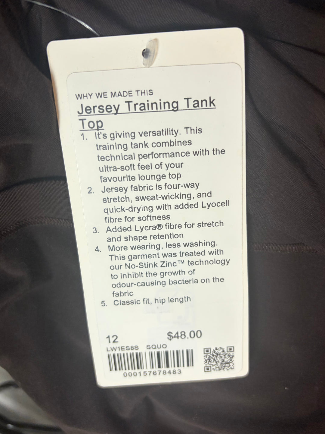 Lululemon Jersey Training Tank Top Brown Size 12 NWT Workout Athleisure