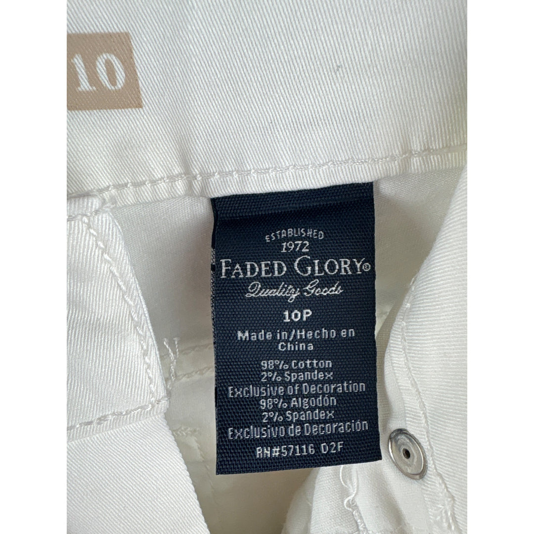 Faded Glory Classic White Denim Jeans Straight Leg Comfort Stretch Pants