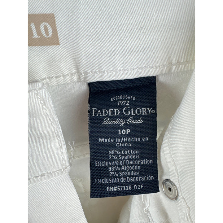Faded Glory Classic White Denim Jeans Straight Leg Comfort Stretch Pants