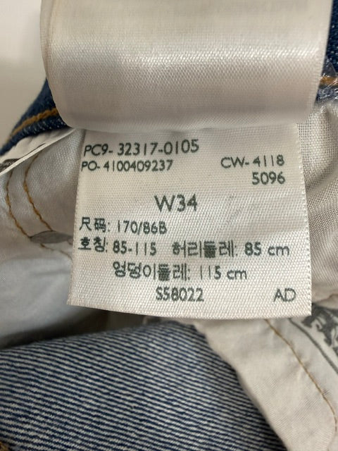 Levi’s 501 Cutoff Shorts W34(Button Fly, Frayed Hem)
