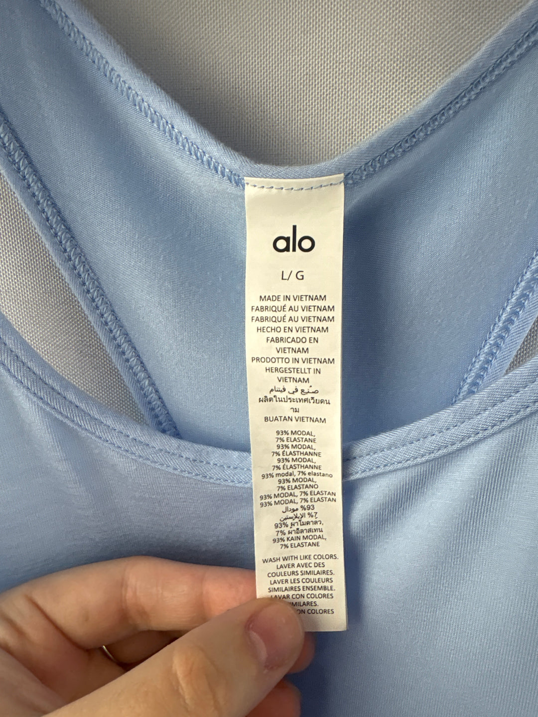 Women’s alo Large Sky Blue Racerback Sports Tank