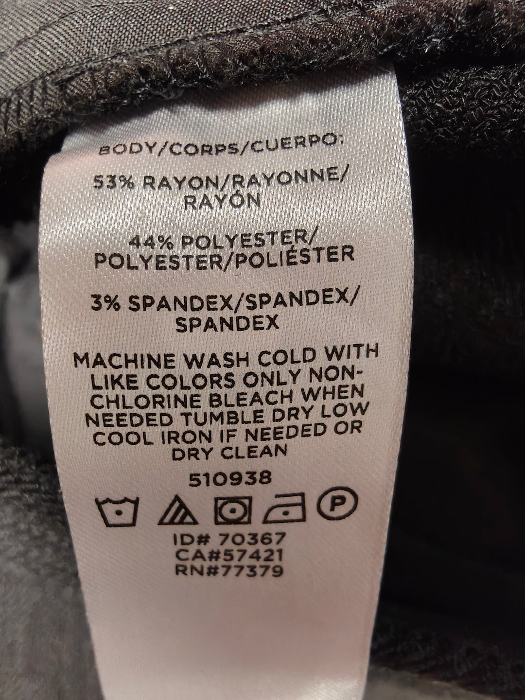 Womens Ann Taylor Dress Pants Black Size 12