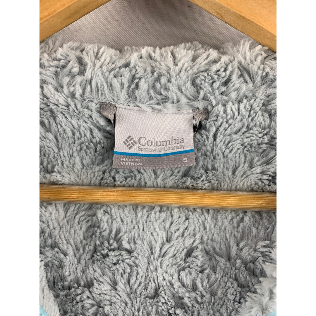 Women's Columbia Sky Blue Weather Jacket Size S