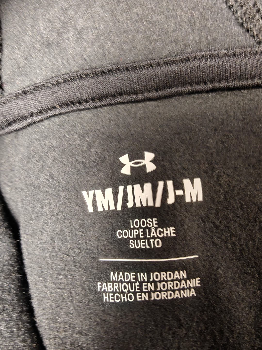 Womens Under Armour Hoodie Black Gray Size M