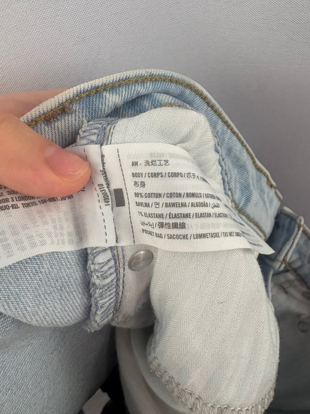 Women’s Abercrombie & Fitch Size 30/10 Light Wash Blue High Waisted Jean Shorts