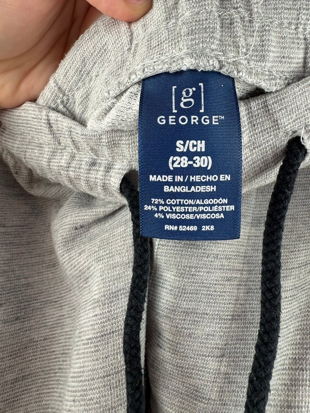 Men’s George Small Light Gray Lounge Shorts