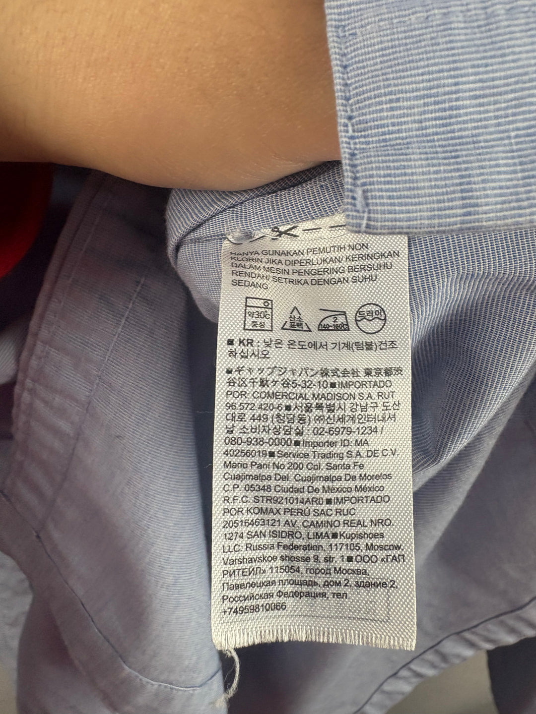 Men’s Banana Republic Small Light Blue Button Up