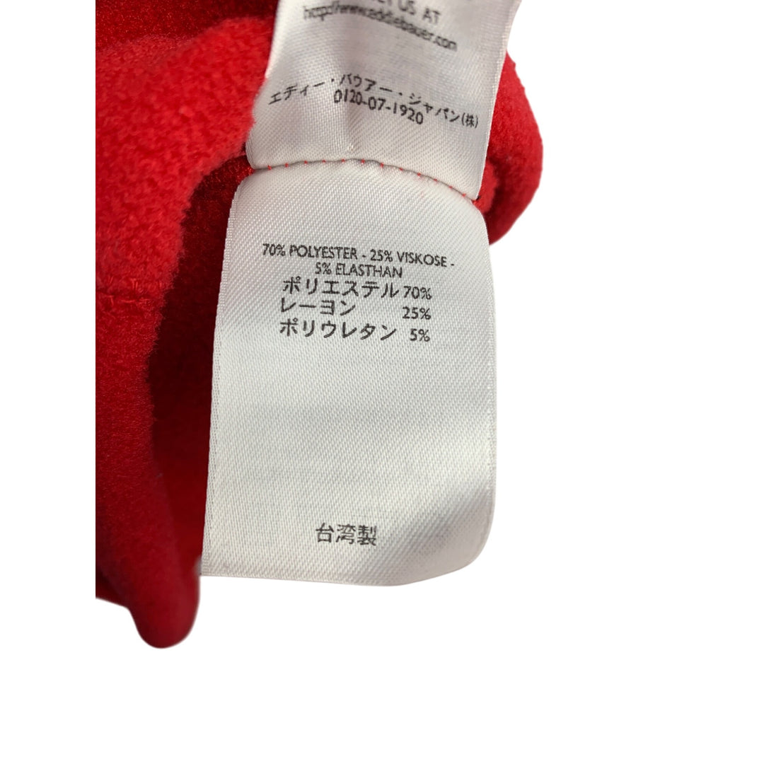 Eddie Bauer Red Zip-Up Fleece Vest Womens Medium Polyester Viscose Blend