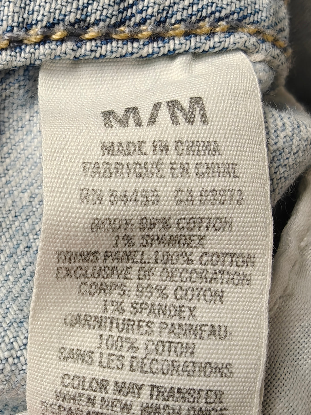 Womens American Eagle Denim Jacket Light Blue Medium Aztec Back Panel