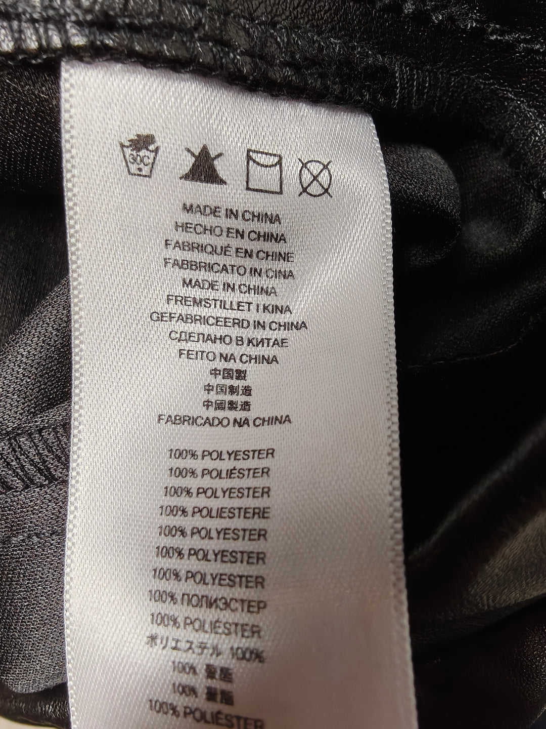 Womens Michael Kors Faux Leather Pants Black Size 14