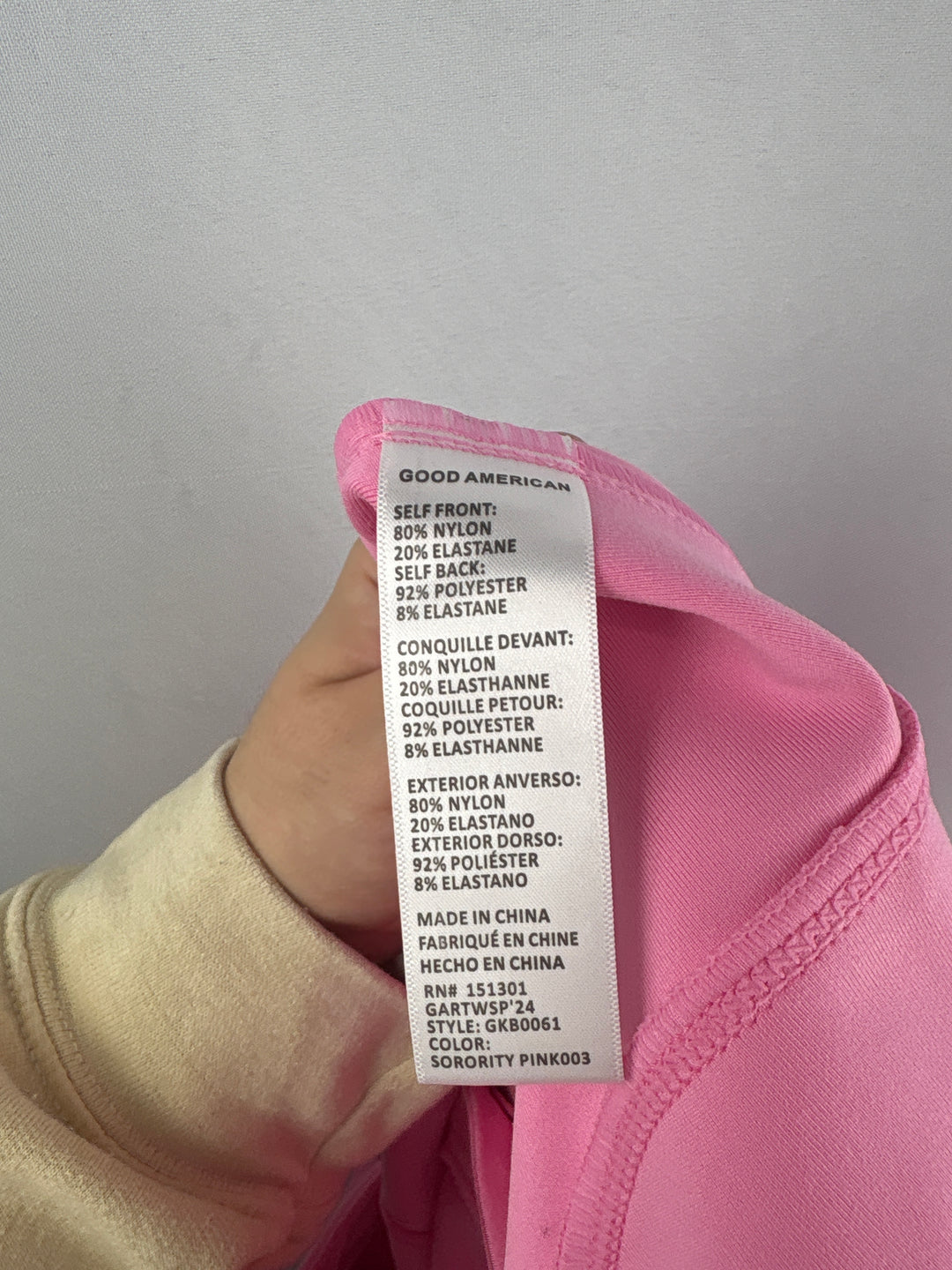 Women’s Good American Size 16 Bubblegum Pink Slacks