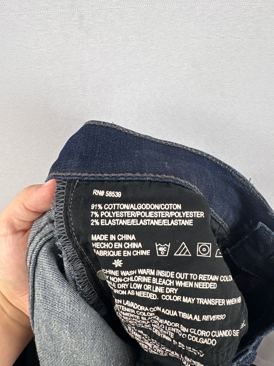 Women’s Edyson Size 26 Dark Wash Blue Distressed Jeans