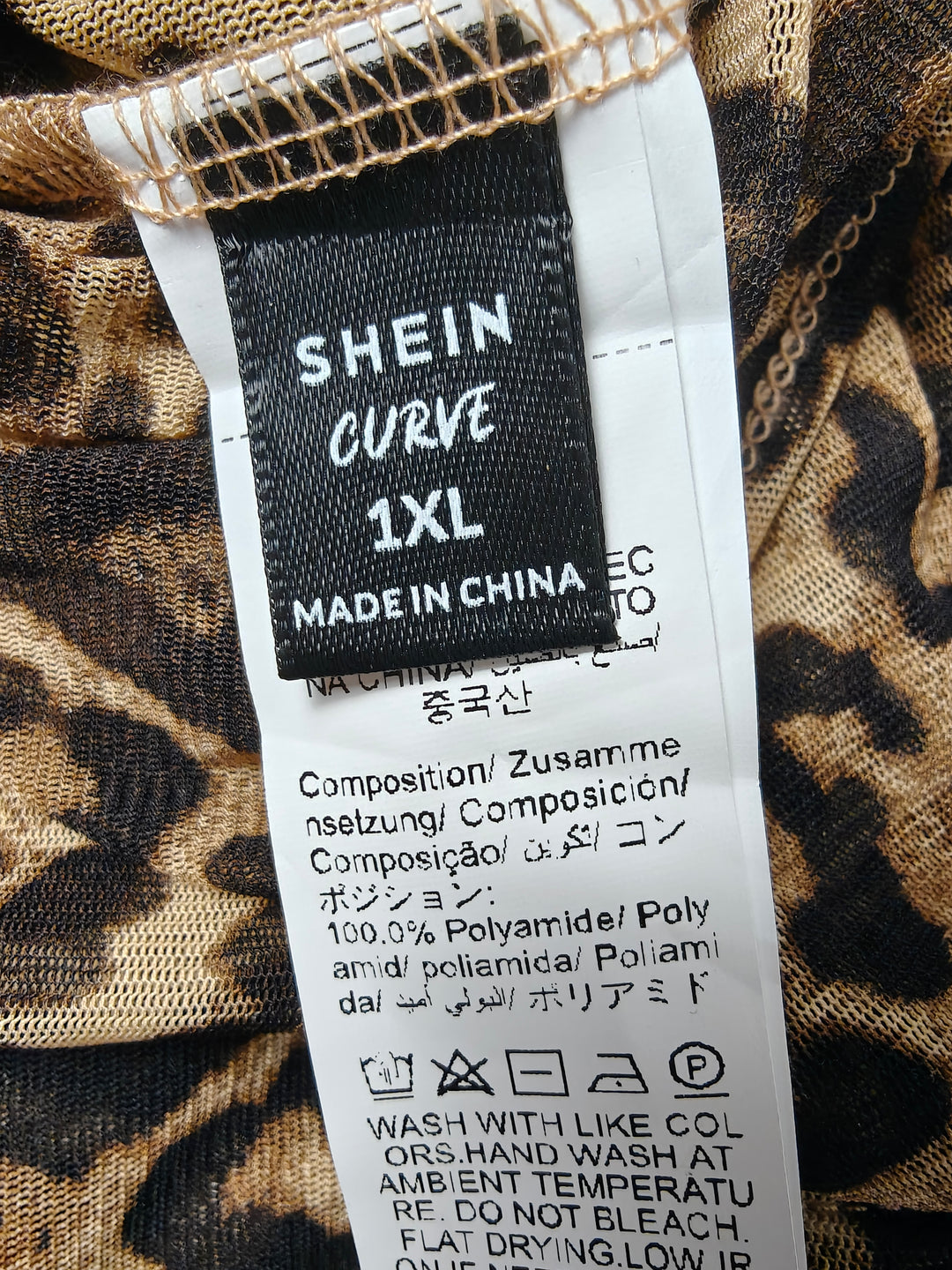 Women SHEIN CURVE Bodysuit Brown Leopard Print 1XL