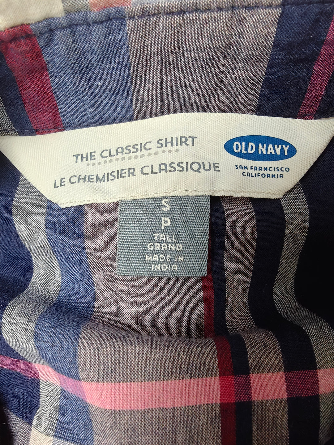 Womens Old Navy Button Down Shirt Blue Plaid Size S Tall
