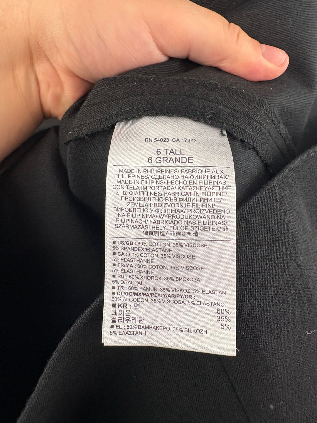 Women’s Banana Republic Size 6T Black Sheath Dress