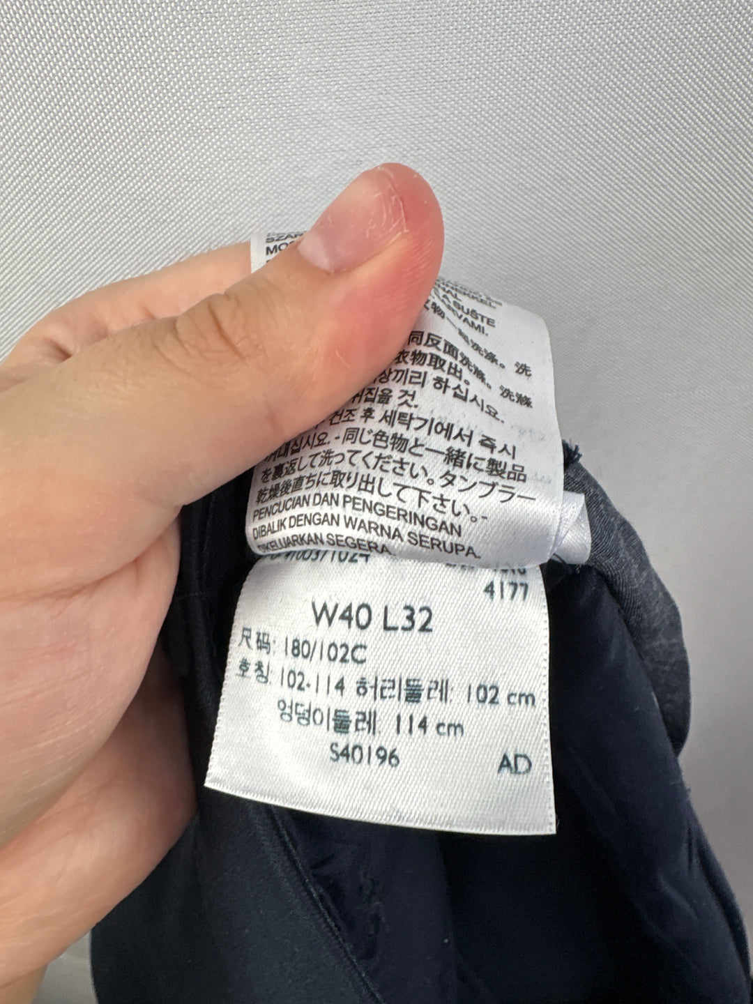 Men’s Dockers 40x32 Navy Blue Pleated Dress Pants