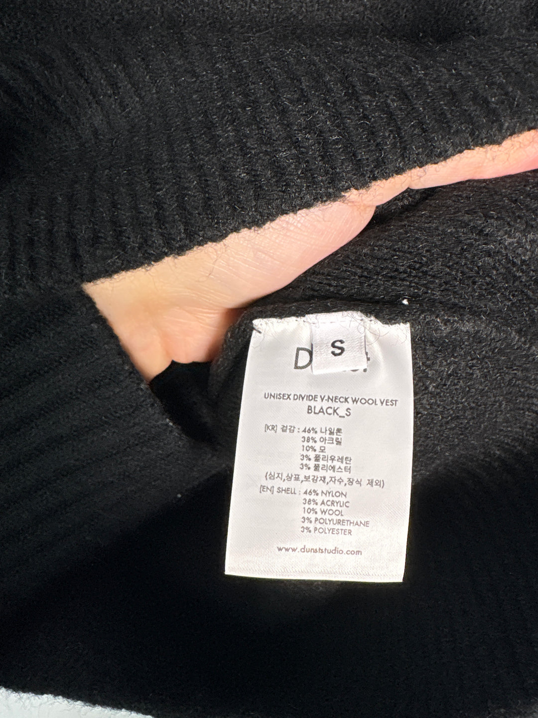 Women’s Dunst Small Black V-Neck Sweater Vest