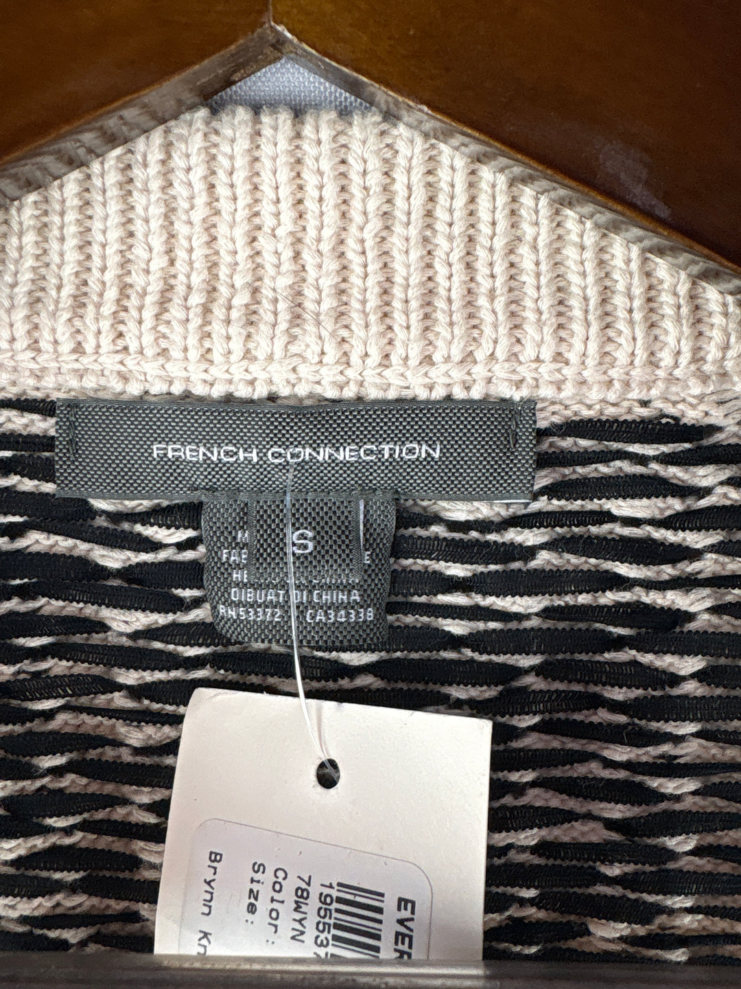 Women’s French Connection Small Beige &amp; Black Sweater Vest
