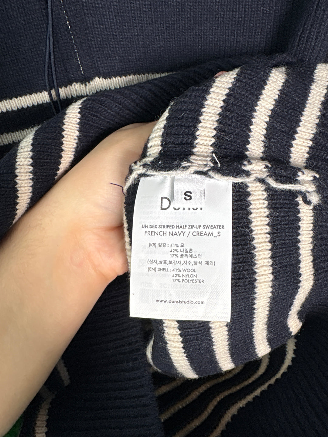 Unisex Dunst Small Navy Half Zip Sweater w/ White Stripes