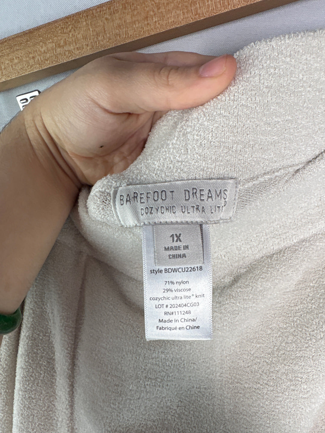 Women’s Barefoot Dreams Size 1X Cream Plush Lounge Pants