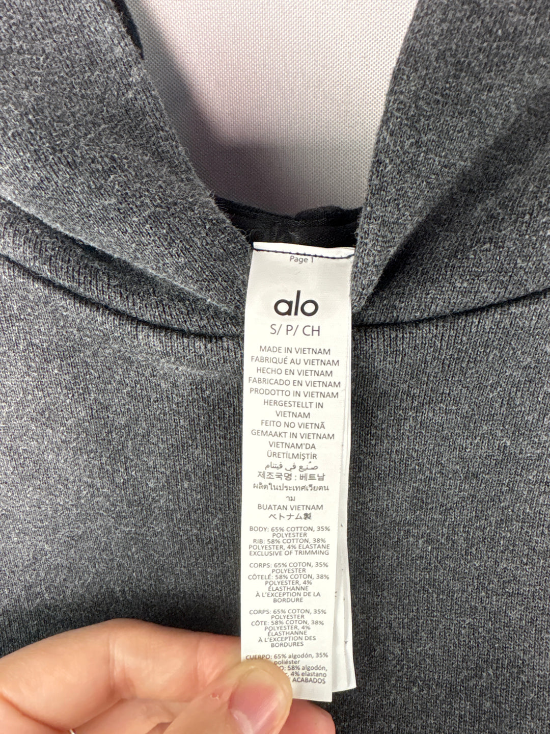 Women’s Alo Small Dark Gray Lounge Hoodie