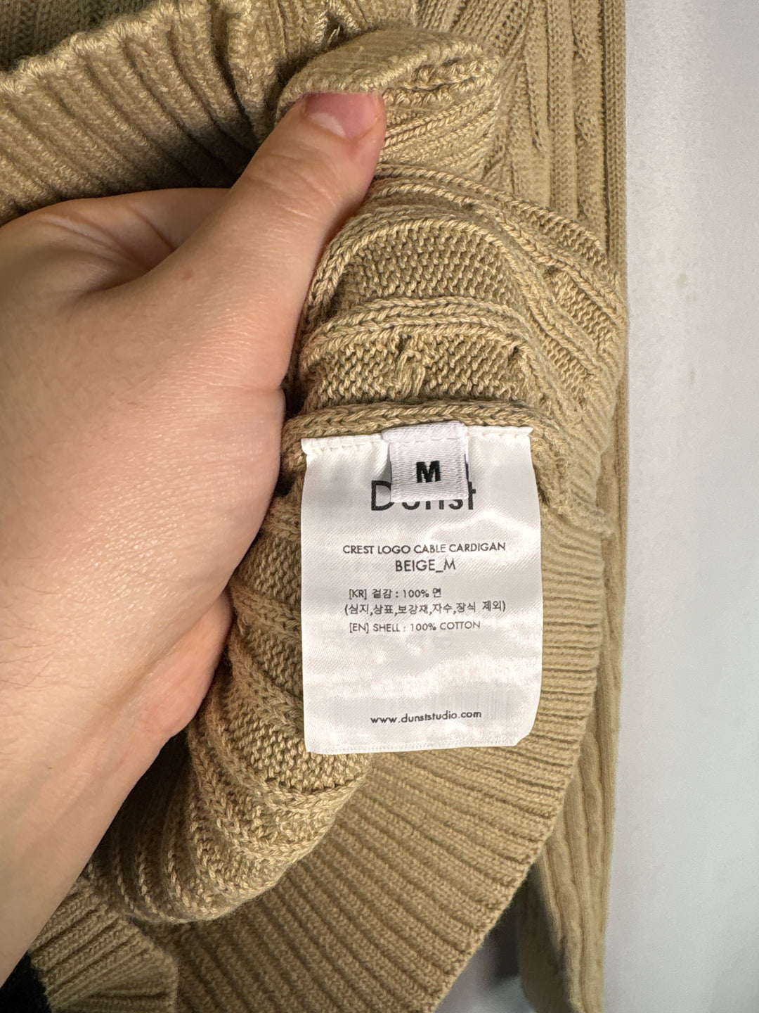 Women’s Dunst Medium Sandy Beige Cardigan