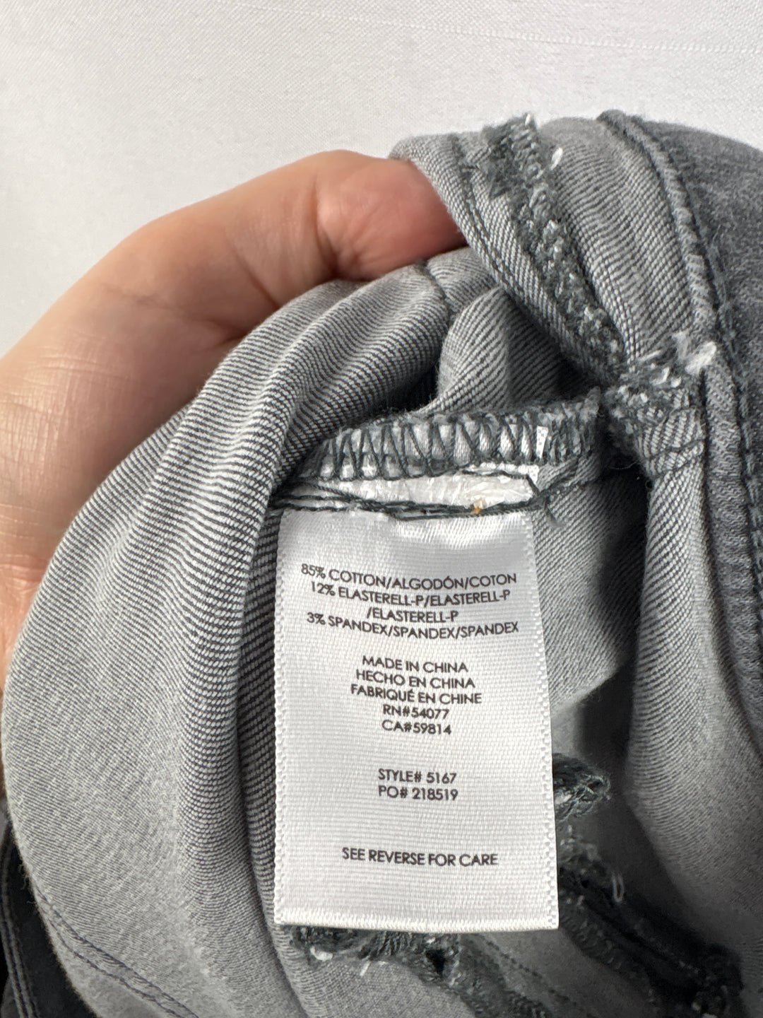 Women’s Cabi Size 6 Light Gray Skinny Jeans