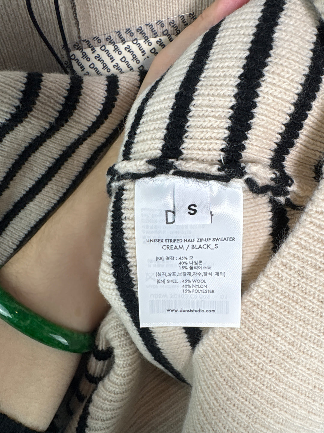 Unisex Dunst Small Beige w/ Black Stripes Half Zip Sweater